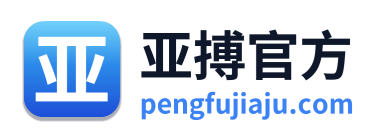 亚搏官方